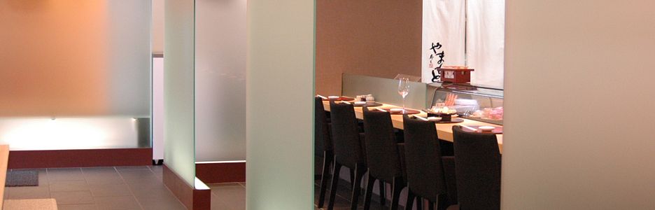 寿し やまもと イメージ